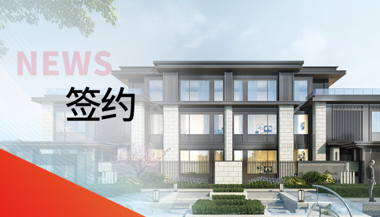 169臺！永大電梯為品質(zhì)濱州科技菁英社區(qū)打造臻美墅居